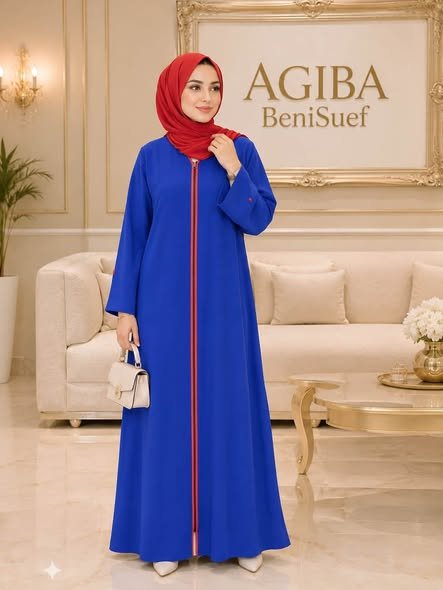مجموعة رمضانية